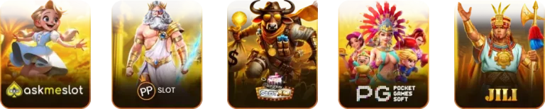 ค่ายเกม