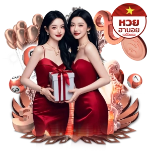 ฮานอย พลัส